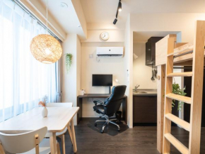 Home Sweet Office Kamata